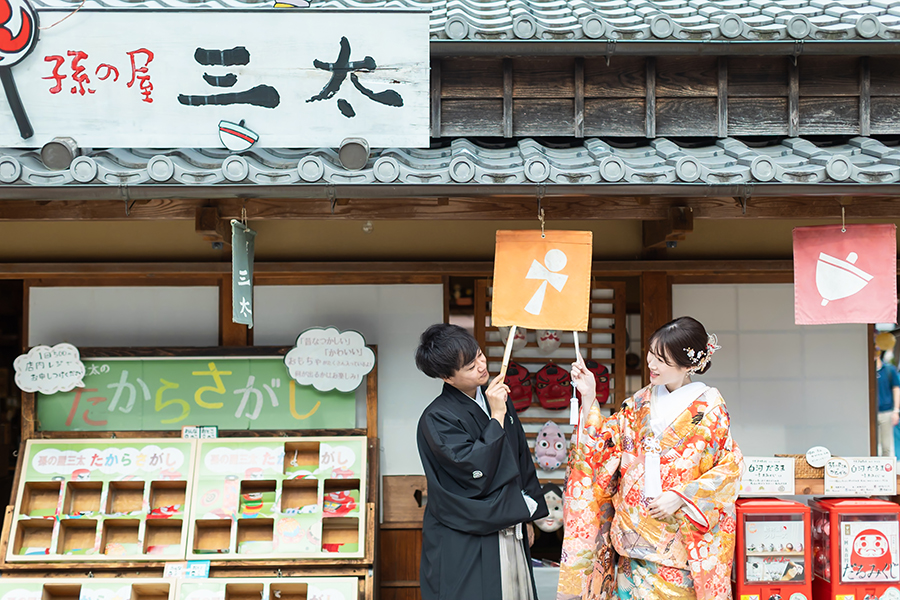 伊勢・賓日館とおかげ横丁での和装前撮り