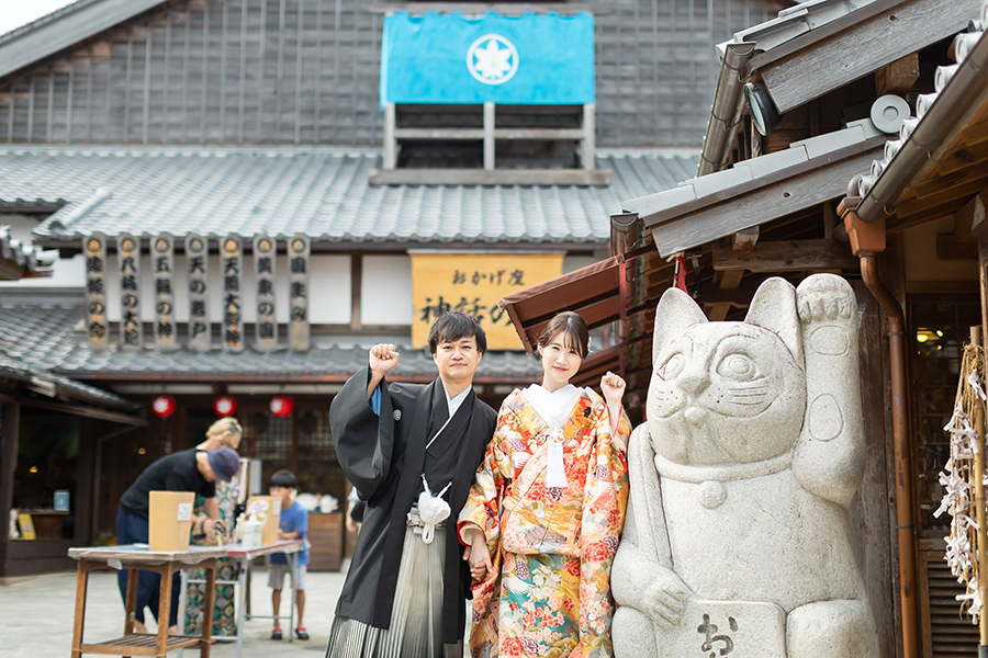 伊勢・賓日館とおかげ横丁での和装前撮り