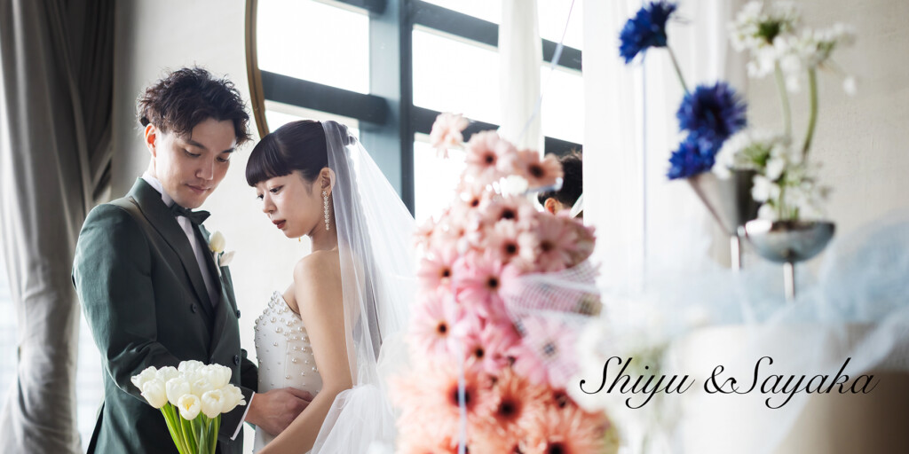 THE GATEHOUSEでの結婚式撮影
