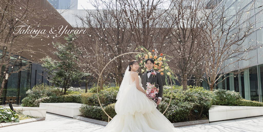 名古屋市のゲートハウスでの結婚式撮影